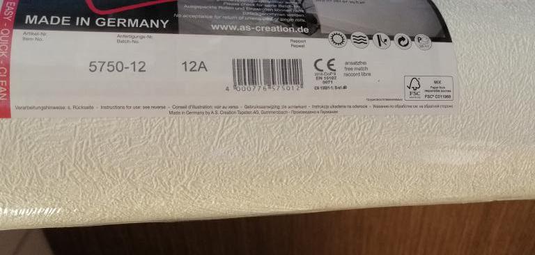 NC Antivandal 5750-12 (3010-010)